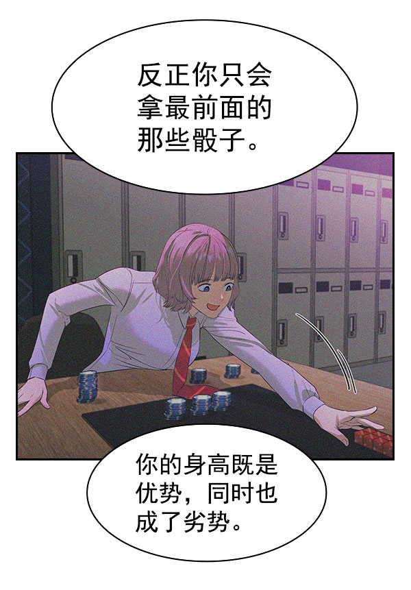 第 136 页