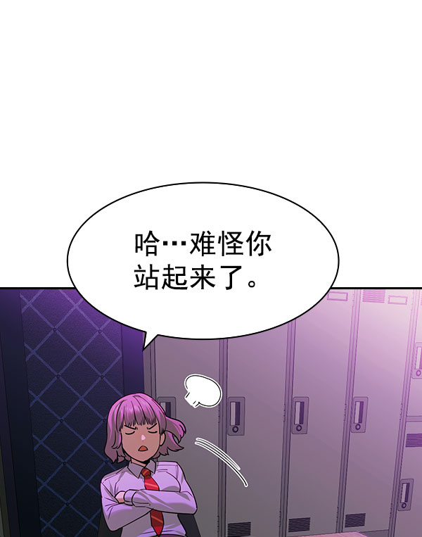 第 137 页