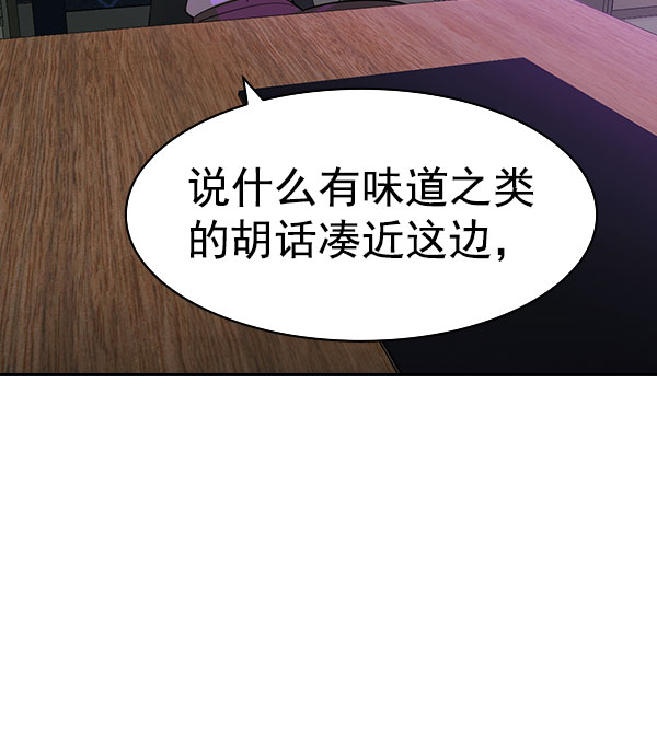 第 138 页
