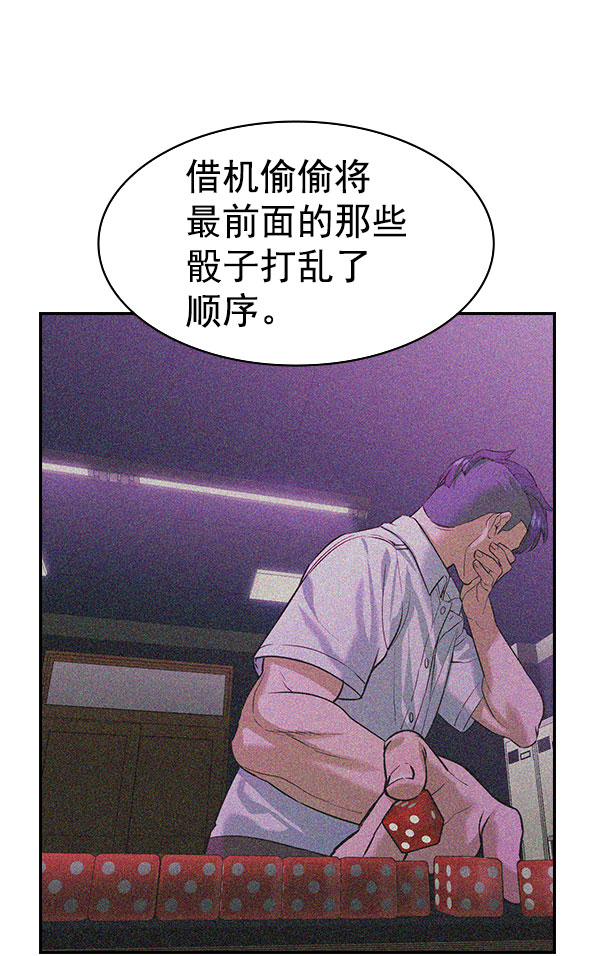 第 139 页