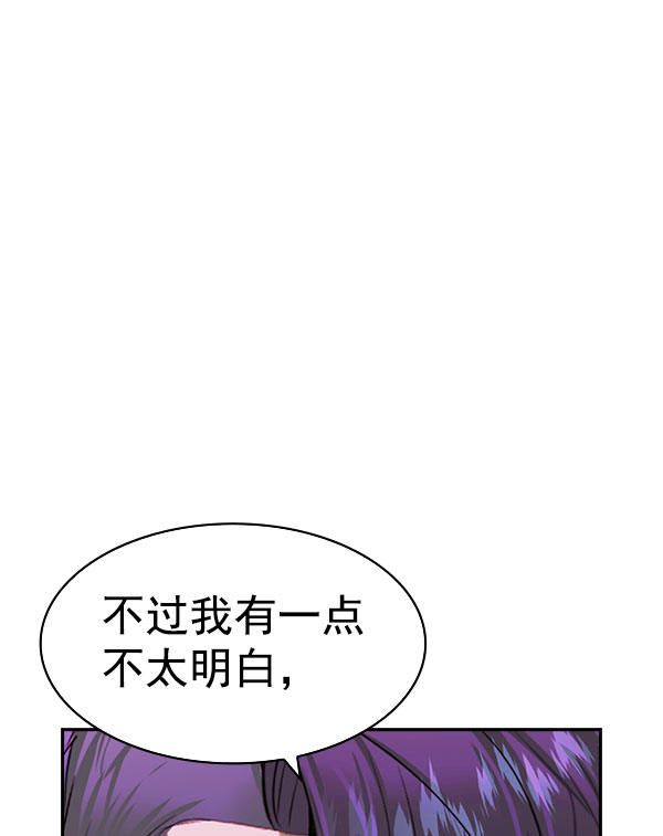 第 140 页