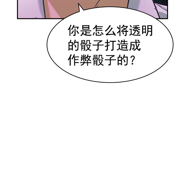 第 142 页