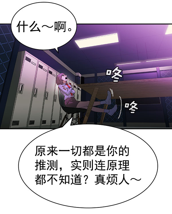 第 143 页