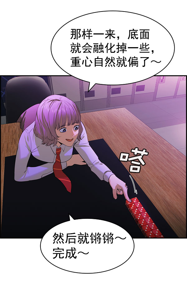 第 146 页