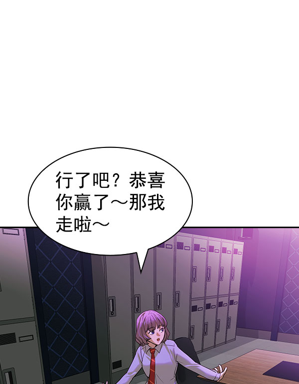 第 147 页