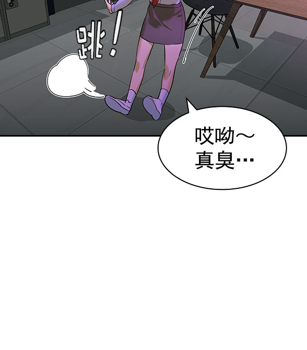 第 148 页