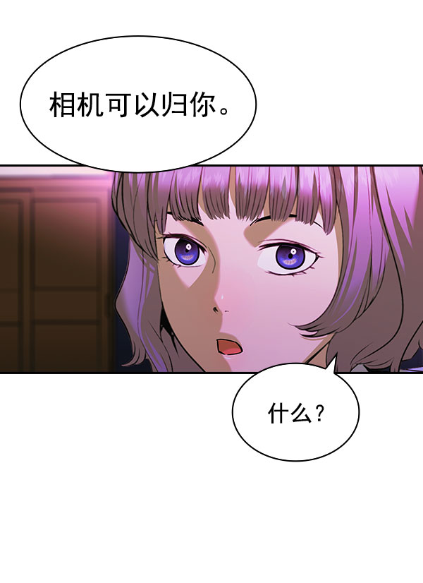第 149 页
