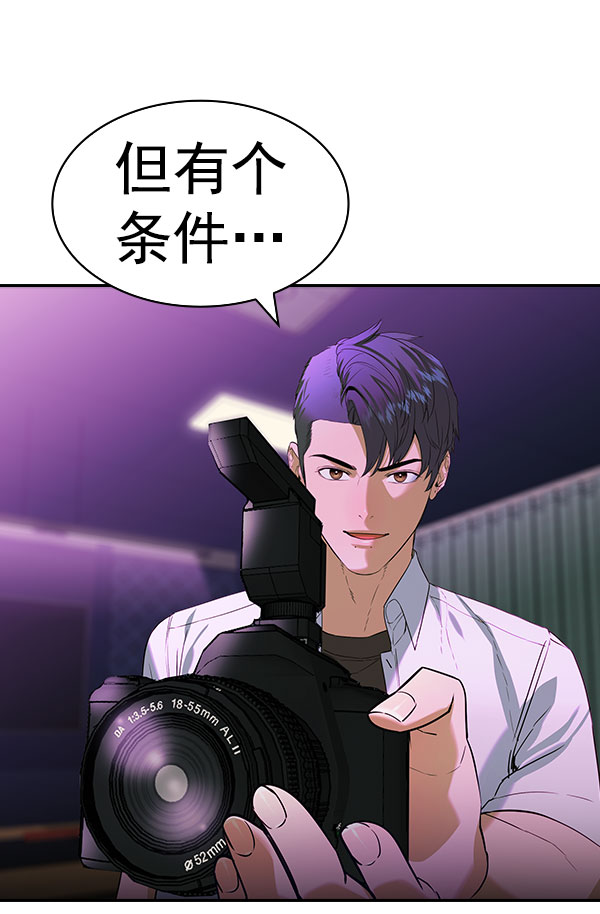 第 150 页