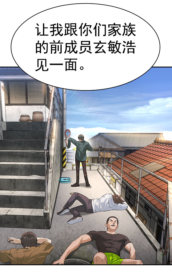 第 152 页