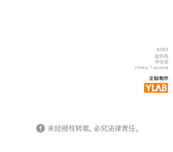 第 155 页