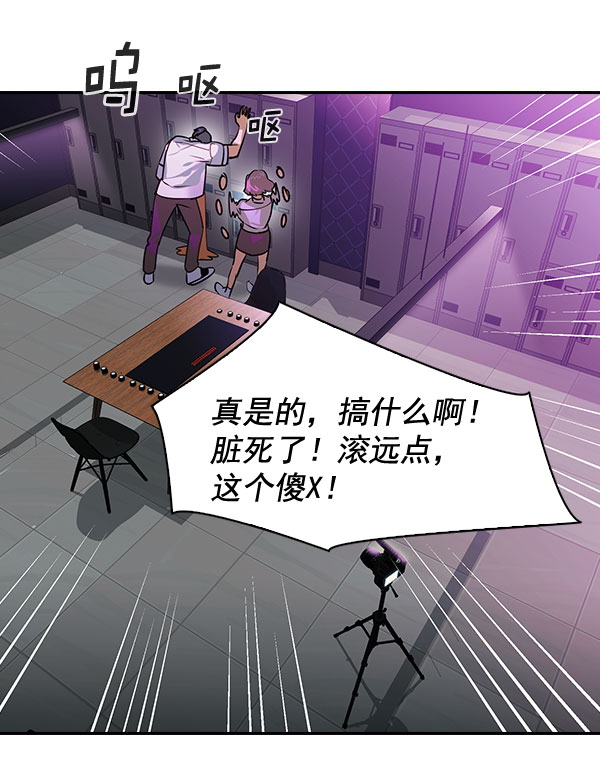第 57 页