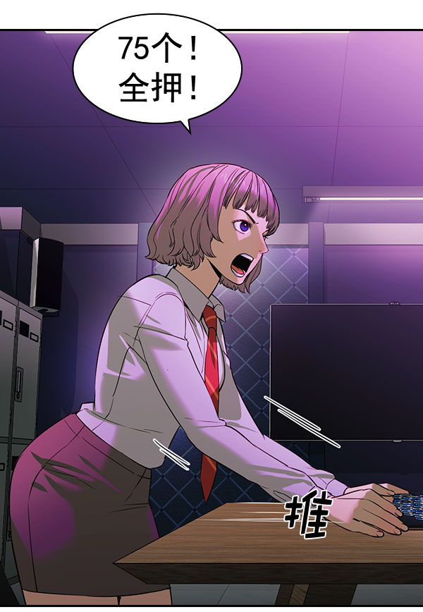 第 65 页