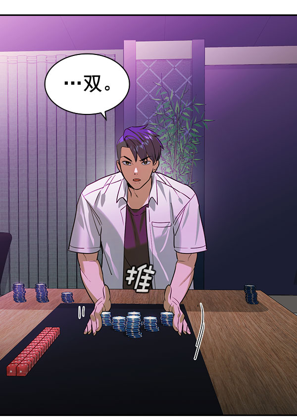 第 67 页
