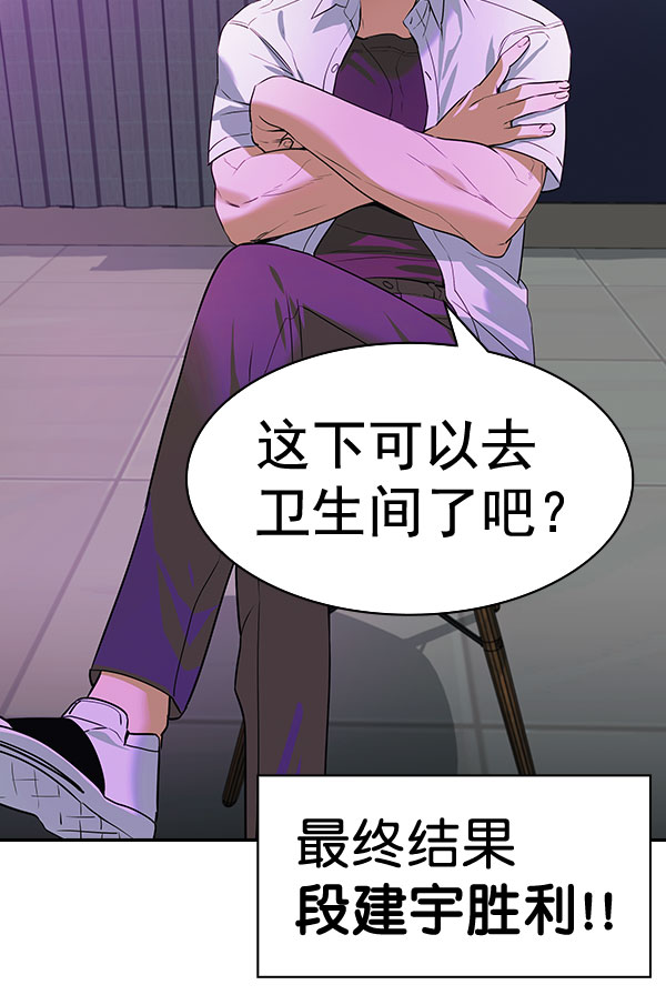 第 83 页