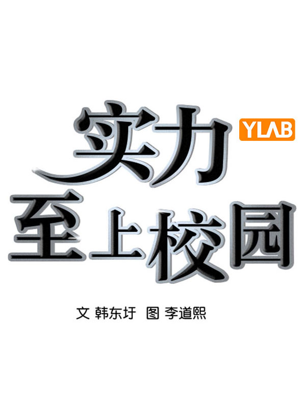 第 87 页
