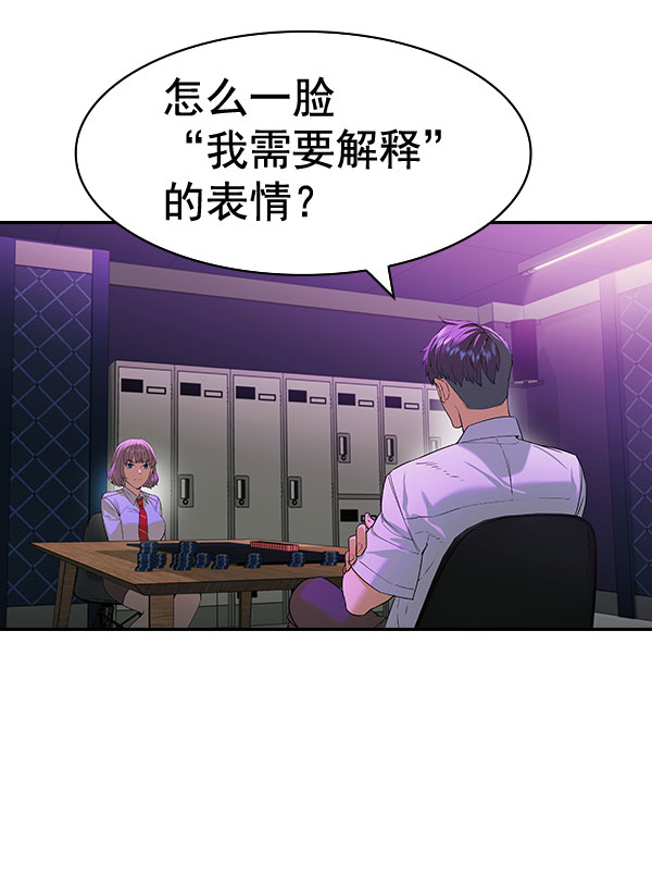第 91 页