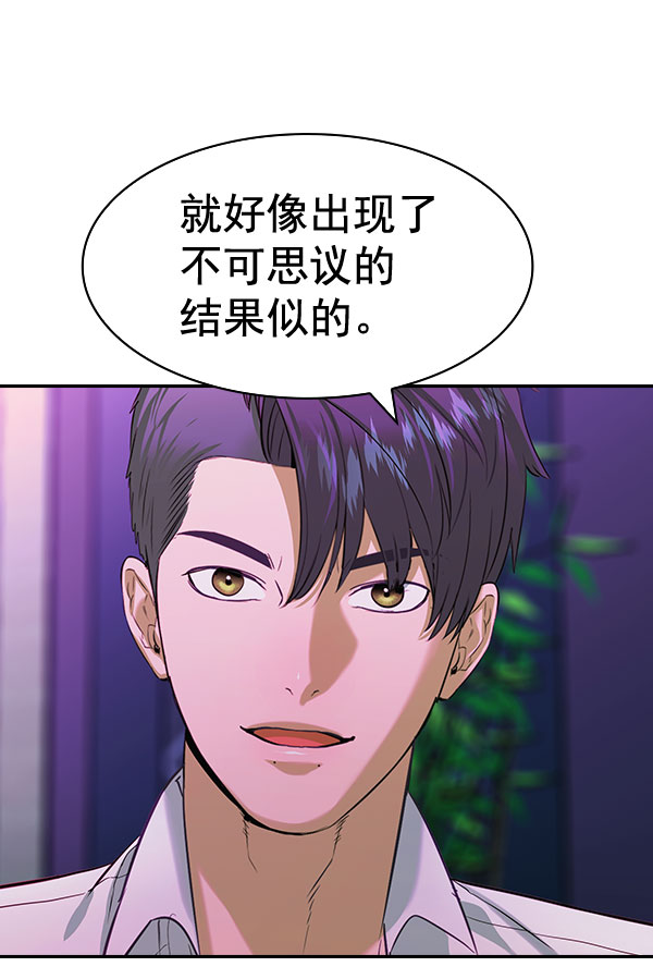 第 92 页