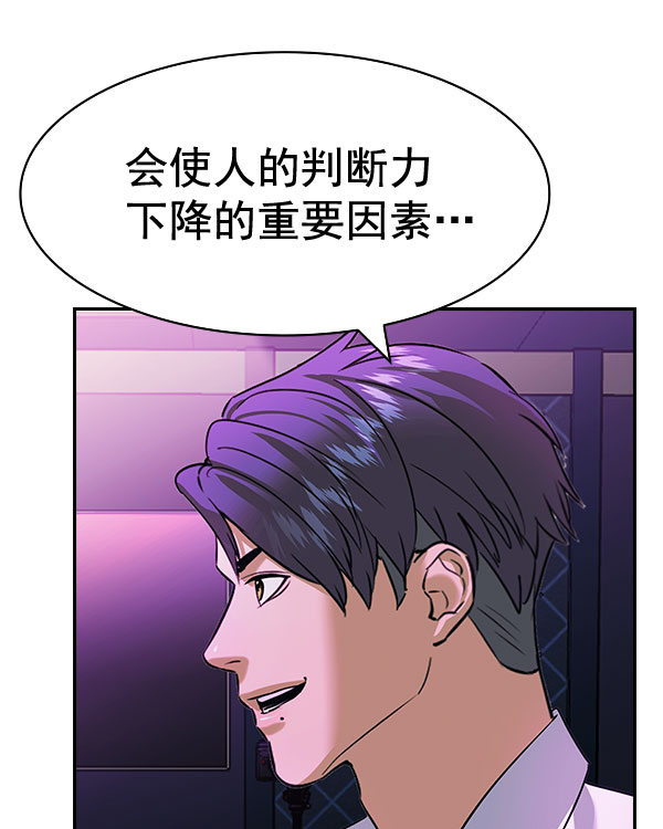 第 95 页