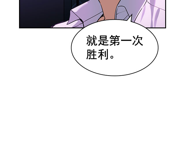 第 96 页