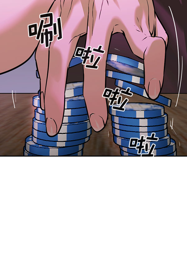 第 98 页