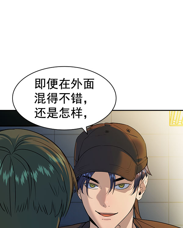 第 102 页