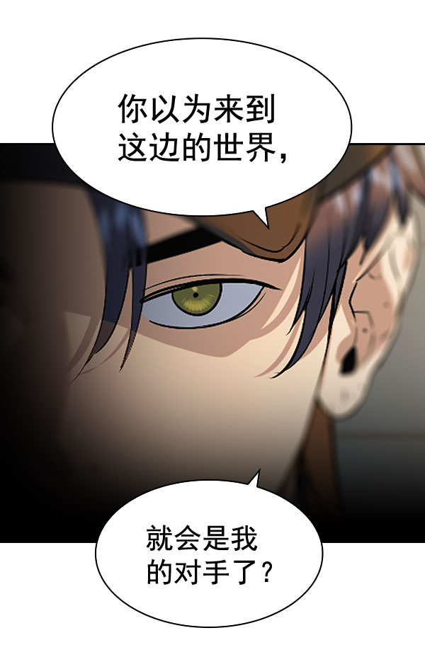 第 104 页