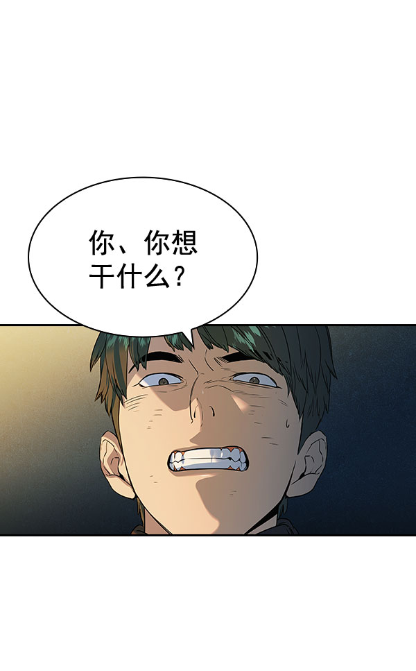 第 105 页