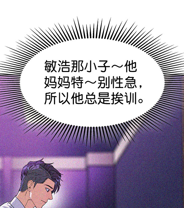 第 106 页