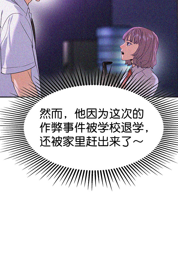 第 107 页