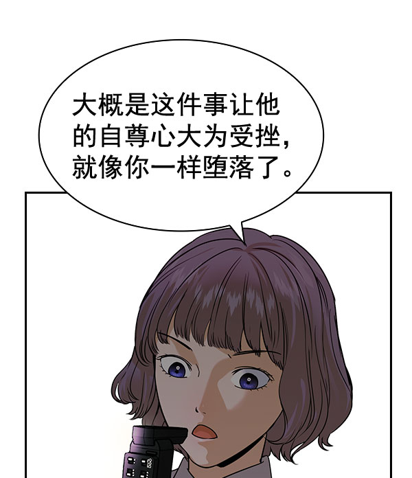 第 108 页