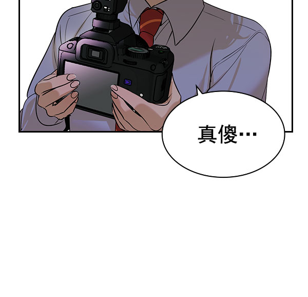 第 109 页