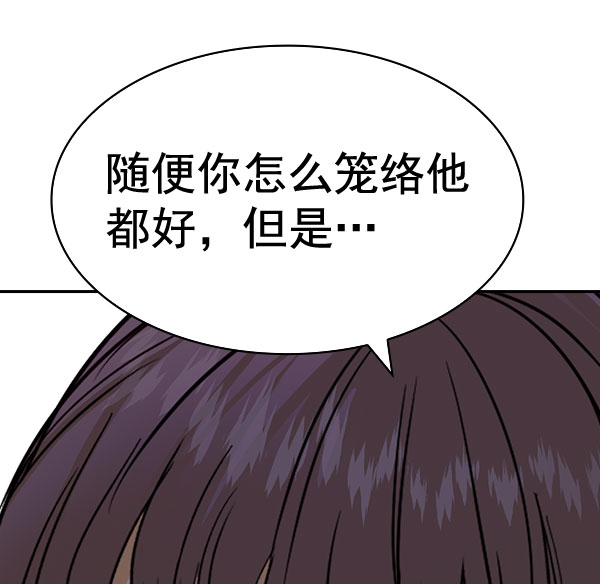 第 110 页