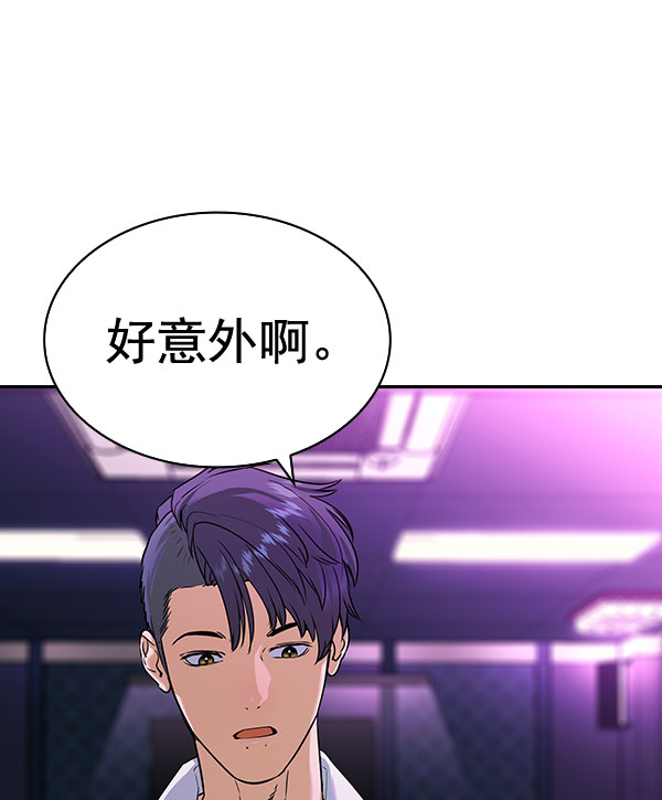 第 112 页