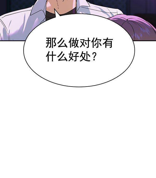 第 113 页