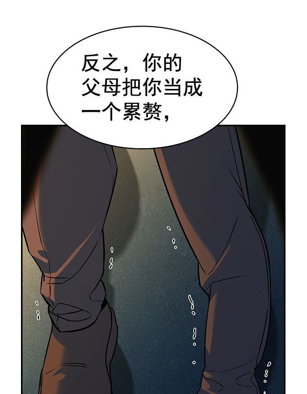 第 121 页