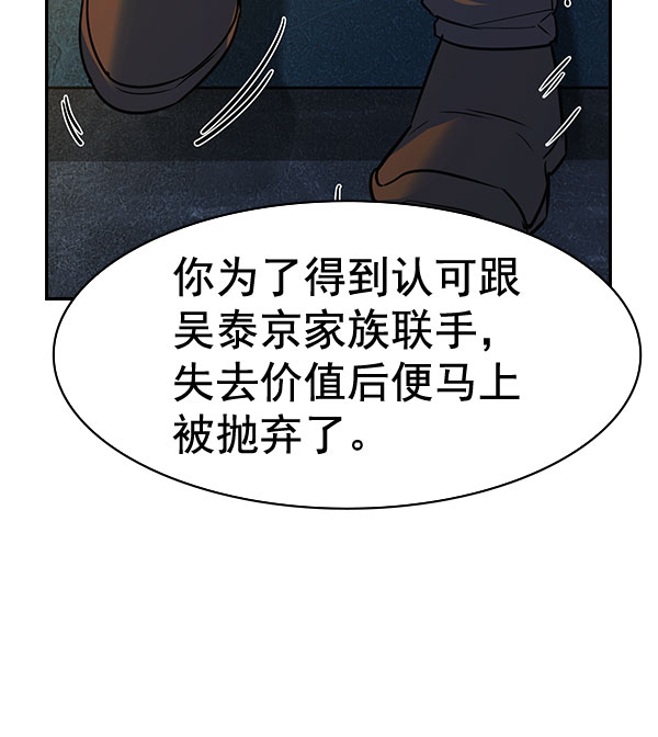 第 122 页