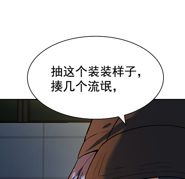 第 123 页