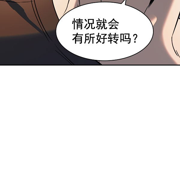 第 125 页