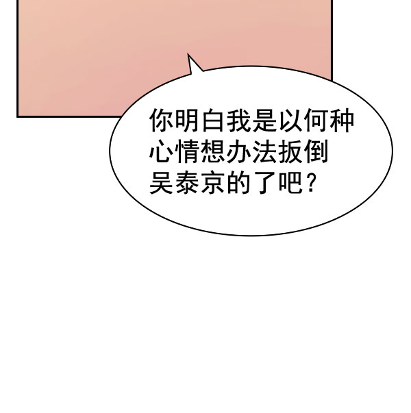 第 130 页