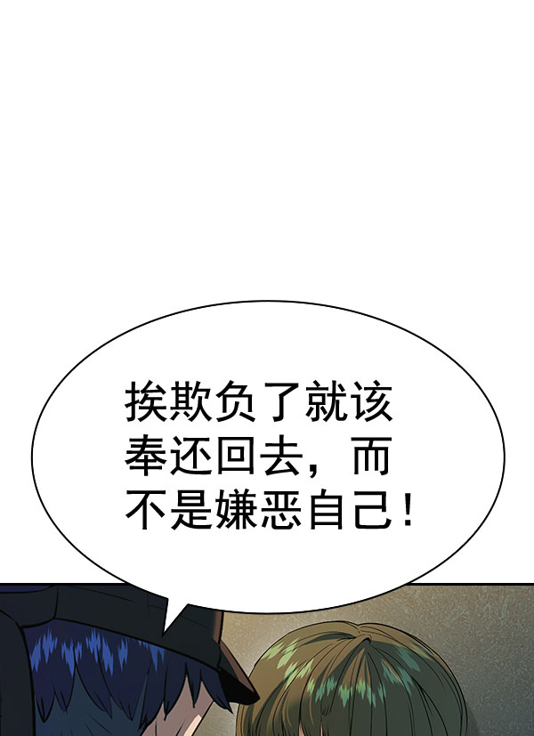 第 132 页