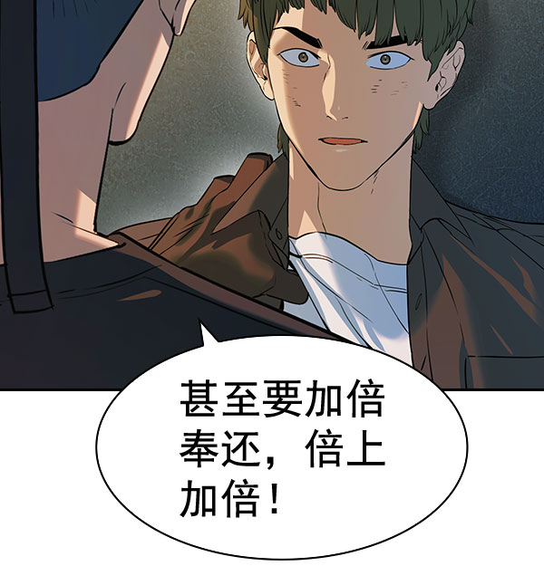 第 133 页