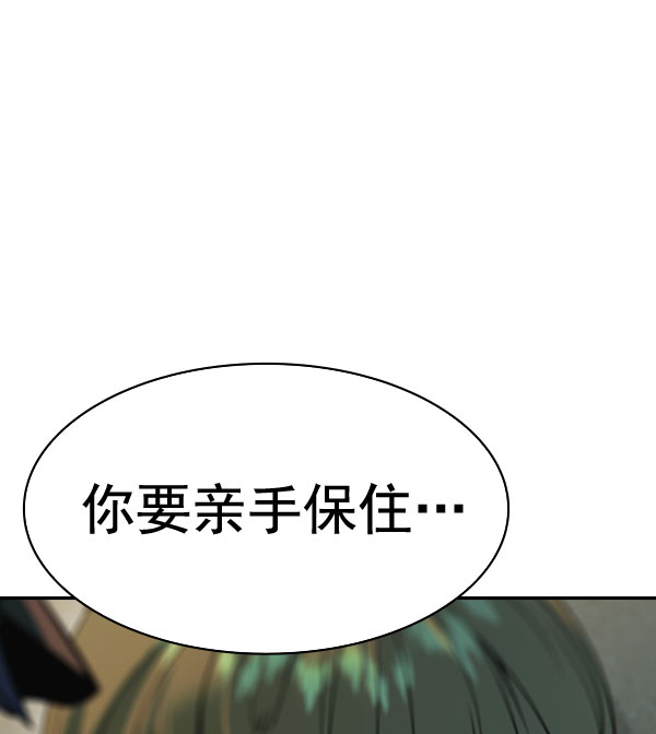 第 134 页