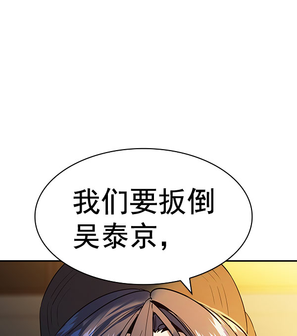 第 136 页