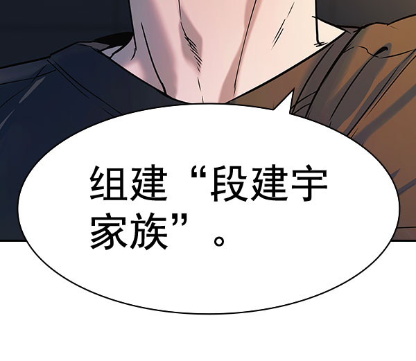 第 138 页