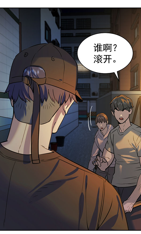 第 45 页