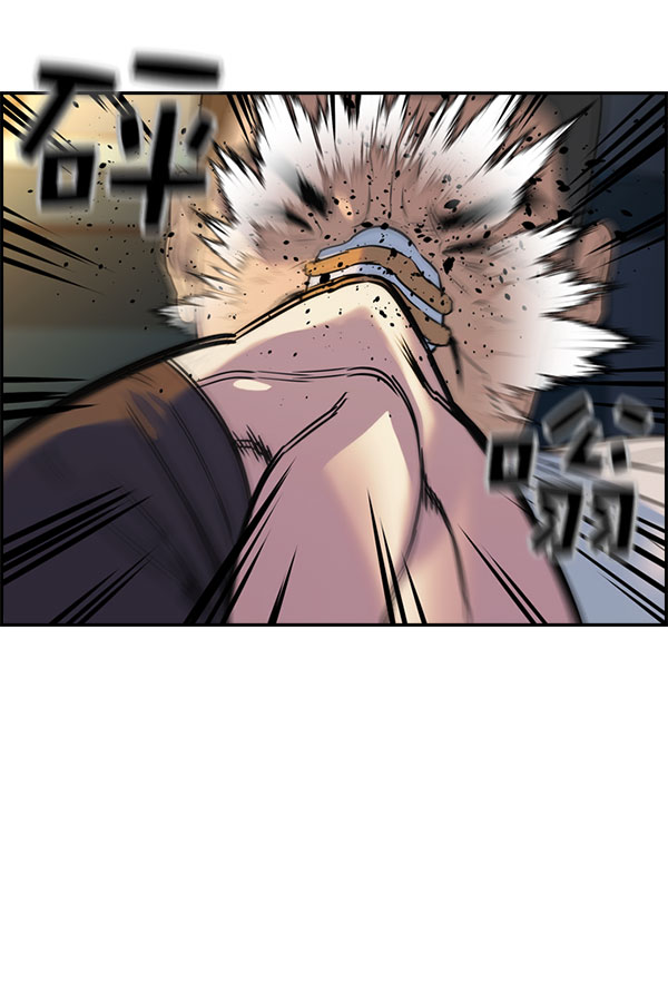 第 52 页
