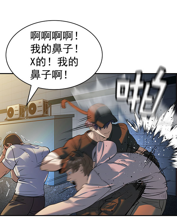 第 53 页