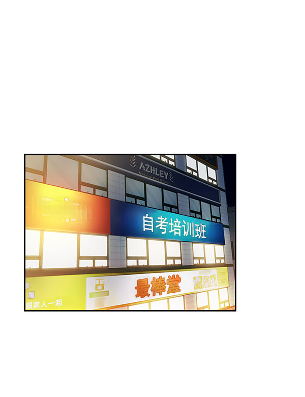 第 58 页
