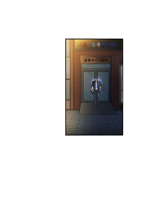 第 59 页