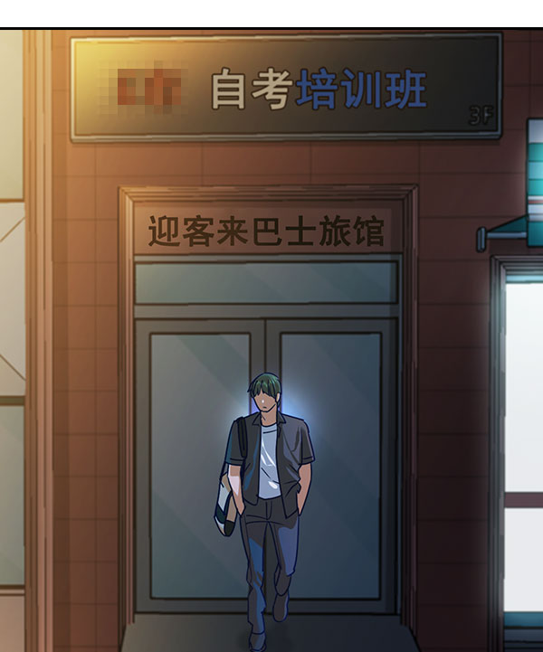 第 60 页